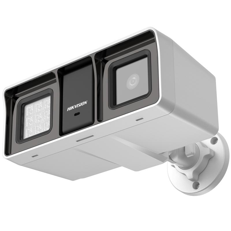 Hikvision 2MP Smart Hybrid Bullet Camera